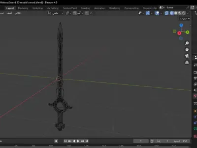 3D Sword 3D model