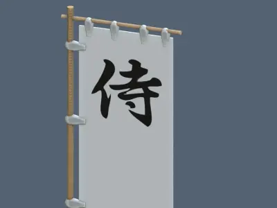 Samurai Flag  - Sashimono Low-poly 3D model