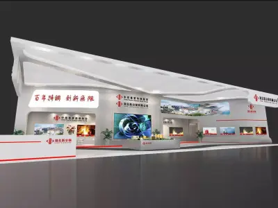 Exhibition - Area - 9X25-3DMAX2009-010 3D model