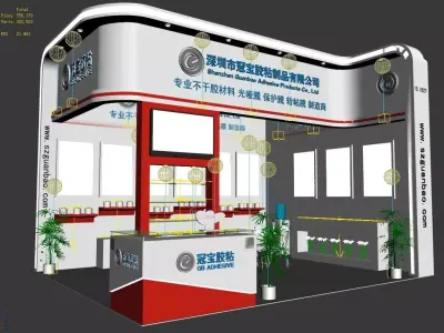 Exhibition - Area -5X6-3DMAX2010-46 3D model