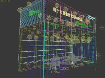 Exhibition - Area - 6X3-3DMAX2009-61 3D model