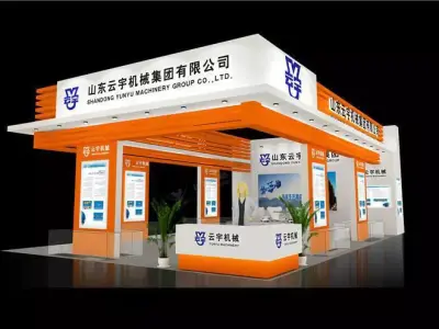 Exhibition - Area - 8X13-3DMAX2009-031 3D model