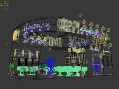 Exhibition - Area - 9X6-3DMAX2009-078 3D model