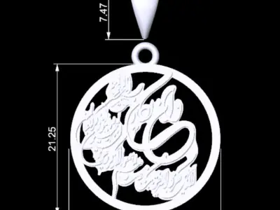 Van Yakad Pendant 3D print model