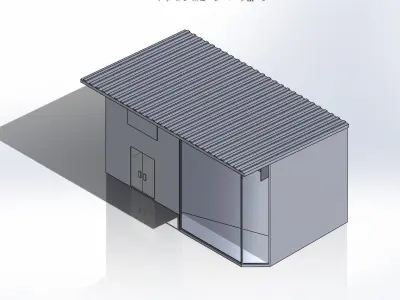 Popup Store Base Free low-poly 3D model