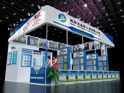 Exhibition - Area -6X9-3DMAX2012-05 3D model