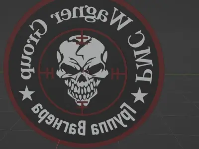 PMC Wagner Logo  3D model