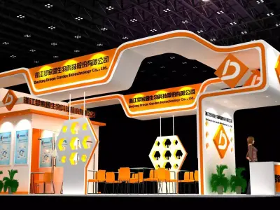 Exhibition - Area -10X6-3DMAX2009-022 3D model