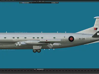 Nimrod MR-2P Free 3D model