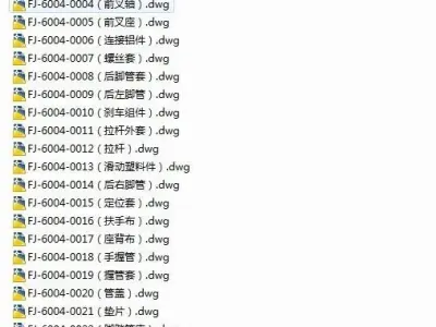 WHEELCHAIR wheeled cart 3D model