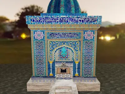 Mini Mosque 3D model