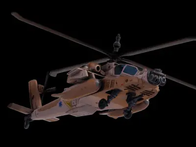 Israeli Air Force Saraf 3D model