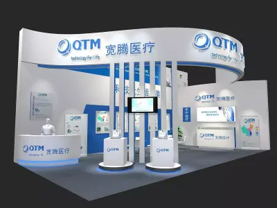 Exhibition - Area - 6X12-3DMAX2009-019 3D model