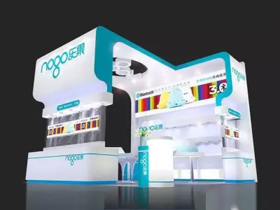 Exhibition - Area - 6X6-3DMAX2009-1 3D model