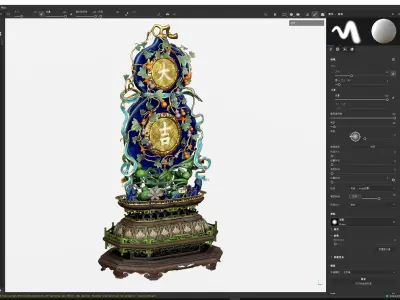 Chinese Qing DA JI DOUBLE-GOURD-FORM PLAQUES 3D model