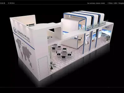 Exhibition - Area -5X12-3DMAX2009-50 3D model