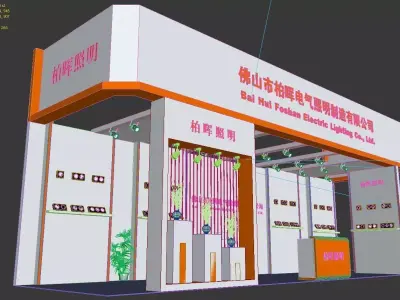 Exhibition - Area - 3X11-3DMAX200-30 3D model