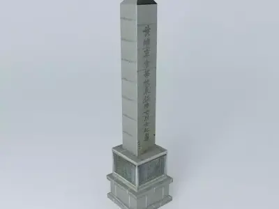 Huizhou Crusade soldiers killed in the Whampoa Military Acade... Free 3D model