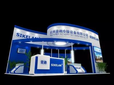 Exhibition - Area -6X9-3DMAX2009-023 3D model