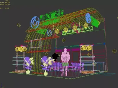 Exhibition - Area -6X6-3DMAX2011-013 3D model