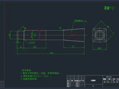 PE1200x1500 JAW CRUSHER 3D model