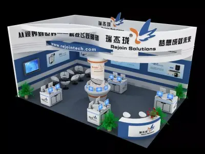 Exhibition - Area - 9X6-3DMAX2009-062 3D model