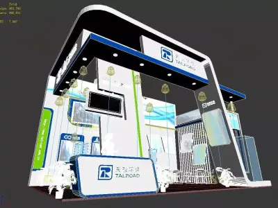 Exhibition - Area - 9X6-3DMAX2009-071 3D model