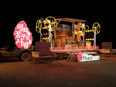 parade stage 3D model
