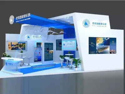 Exhibition - Area -6X9-3DMAX2012-015 3D model