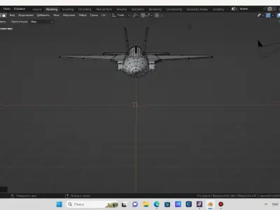Fighter jet 3D model shop