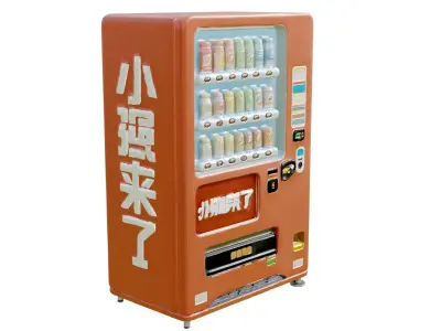 Vending machine with Chinese script on body Low-poly 3D model
