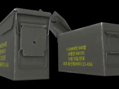 ROK Army AmmunitionBox Low-poly 3D model