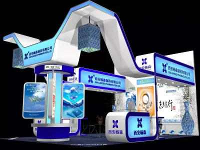 Exhibition - Area -6X9-3DMAX2009-035 3D model