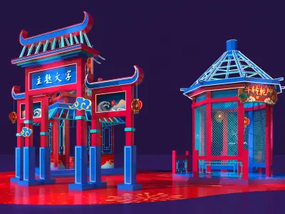 Commercial exhibition design with Chinese fashion style 3D model