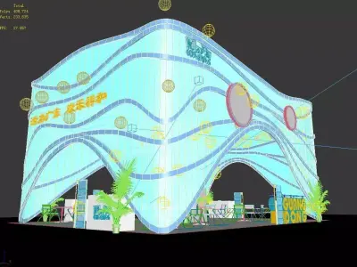 Exhibition - Area - 9X12-3DMAX2009-09 3D model