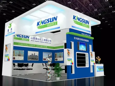 Exhibition - Area -6X6-3DMAX2009-31 3D model