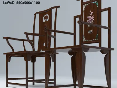 MING CHAIRS 3D model