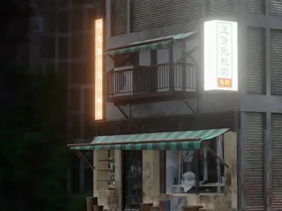 Chinatown Building Low-poly 3D model