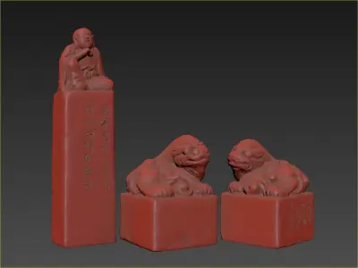 Zhao Zhiqian Seal Engraving 3D print model