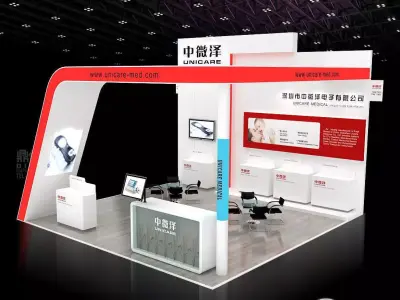 Exhibition - Area - 6X6-3DMAX2009-06 3D model