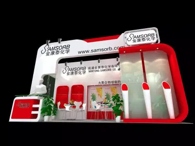 Exhibition - Area -3X6-3DMAX2009-18 3D model