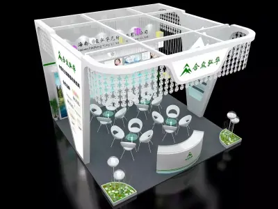 Exhibition - Area -6X6-3DMAX2011-015 3D model