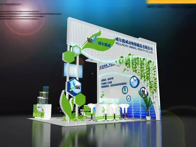 Exhibition - Area - 6X6-3DMAX2009-014 3D model
