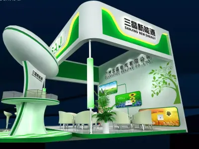 Exhibition - Area - 9X6-3DMAX2009-064 3D model
