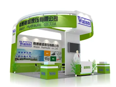 Exhibition - Area - 6X6-3DMAX2012-04 3D model