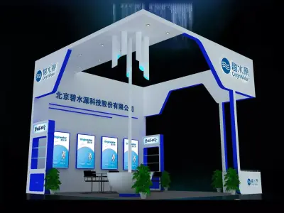 Exhibition - Area - 6X6-3DMAX2009-30 3D model