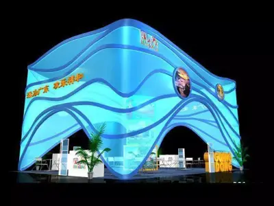 Exhibition - Area - 9X12-3DMAX2009-09 3D model