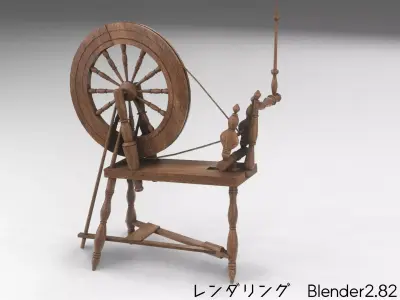 SpinningWheel spinning wheel Low-poly 3D model