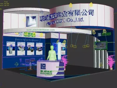 Exhibition - Area -6X6-3DMAX2009-35 3D model