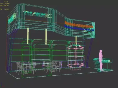 Exhibition - Area - 8X4-3DMAX2009-054 3D model